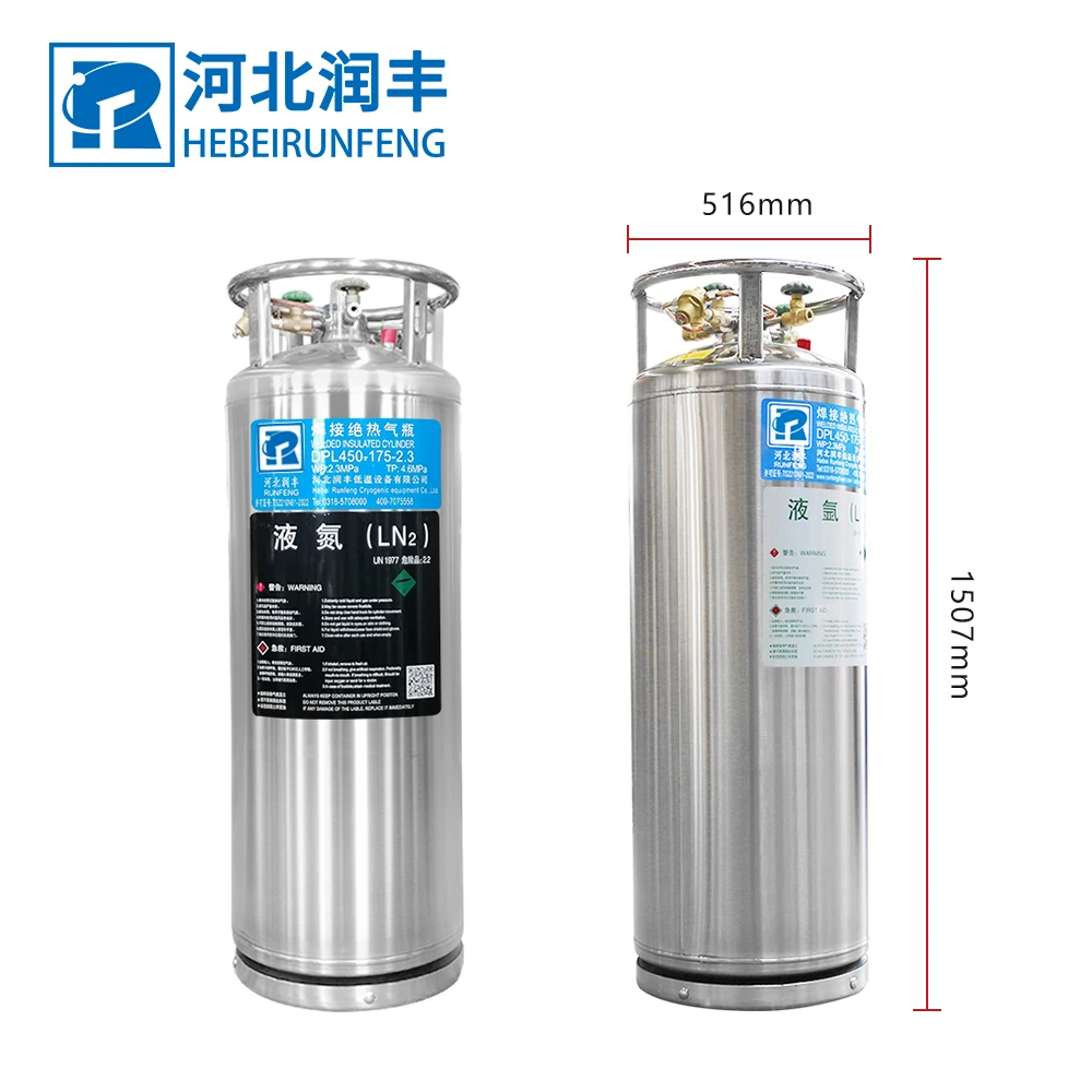 liquid oxygen vessel cryogenic cylinder dewar cylinder 175L liquid nitrogen gas cylinder