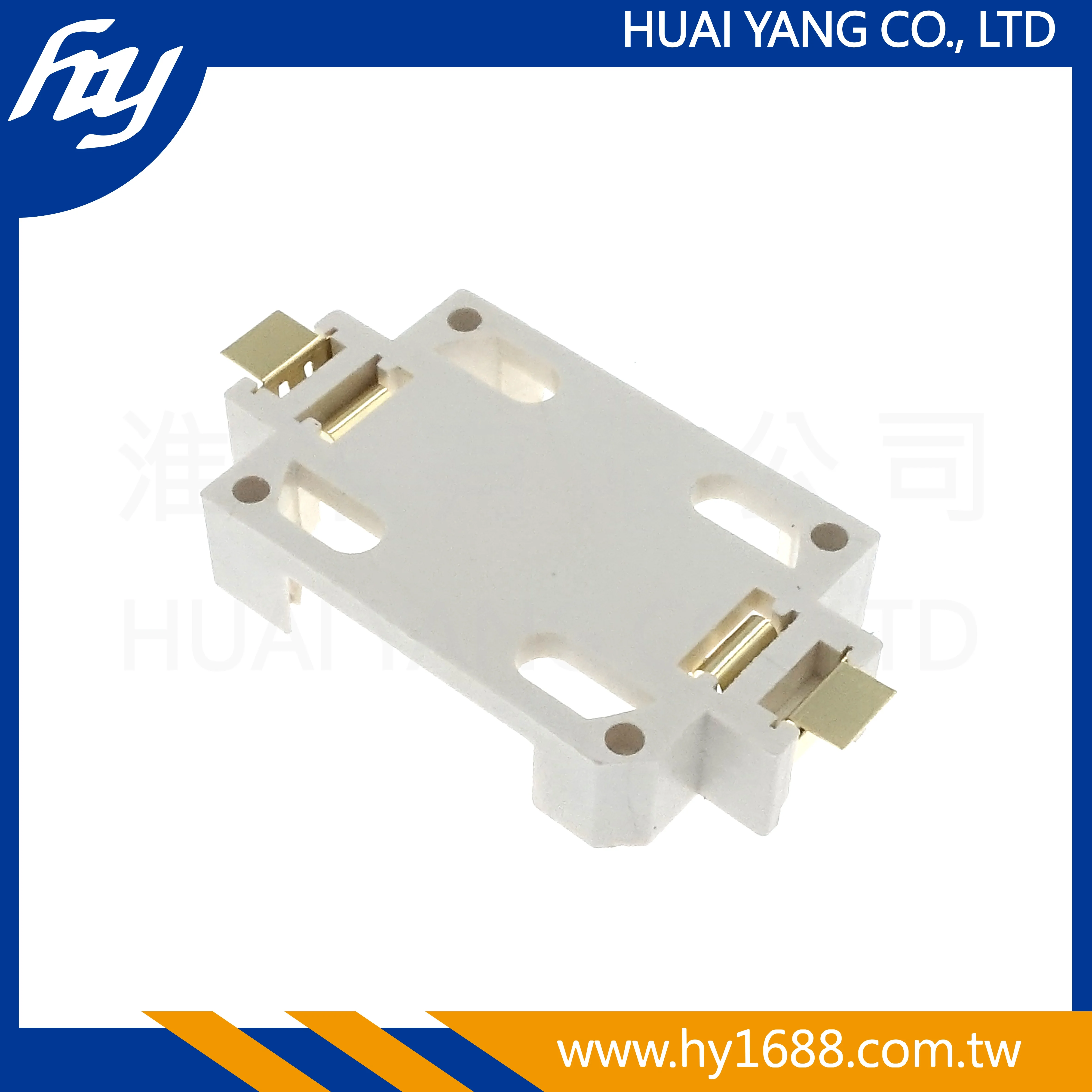 CR2032 Battery Holder 90 SMD SMT HBHSB-06-B4AK001-R