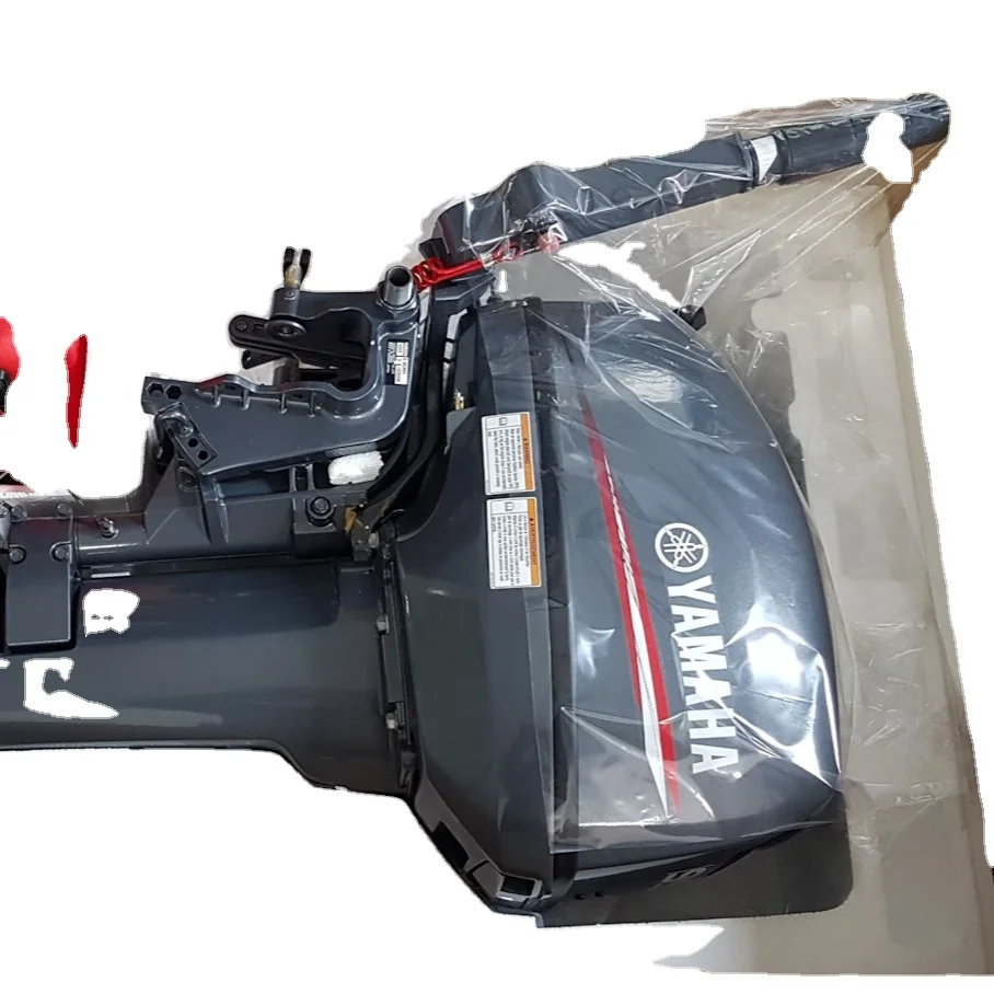 BRAND NEW  High Quality - Brand New - Yamahas F9.9 JMHS outboard motor