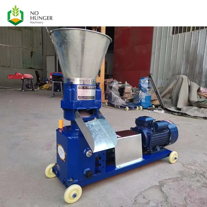 Hot Sale Factory Spot 125 Household Animal Small Feed Pellet Making Machine