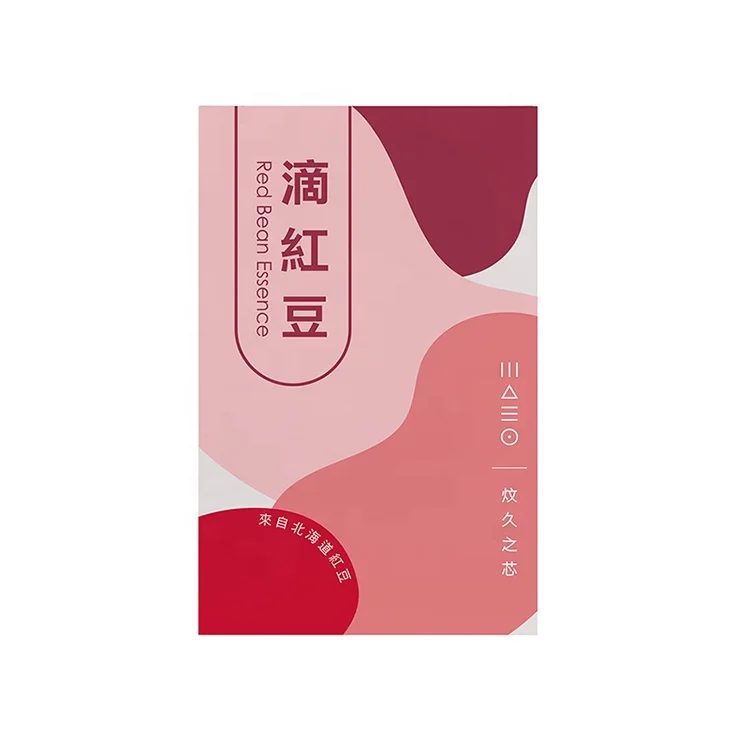 Горячая Распродажа, без консервантов, быстрое оздоровление, эссенция Red Bean для Hokkaido Red Bean