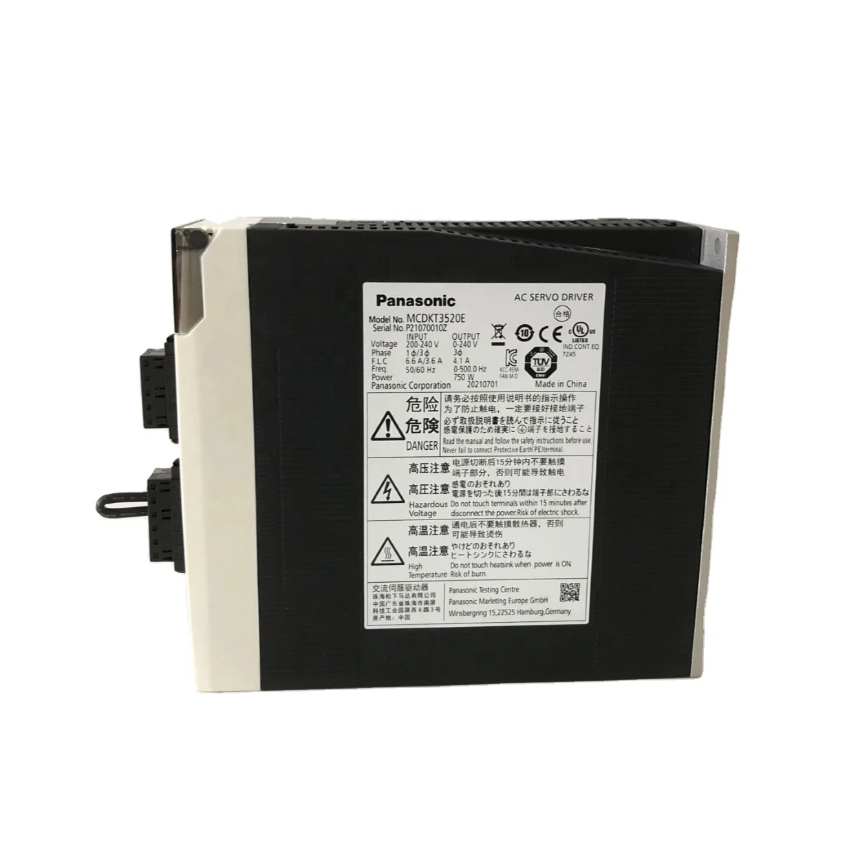 Новинка оригинальный сервопривод MCDKT3520E | Семейный разводчик HP