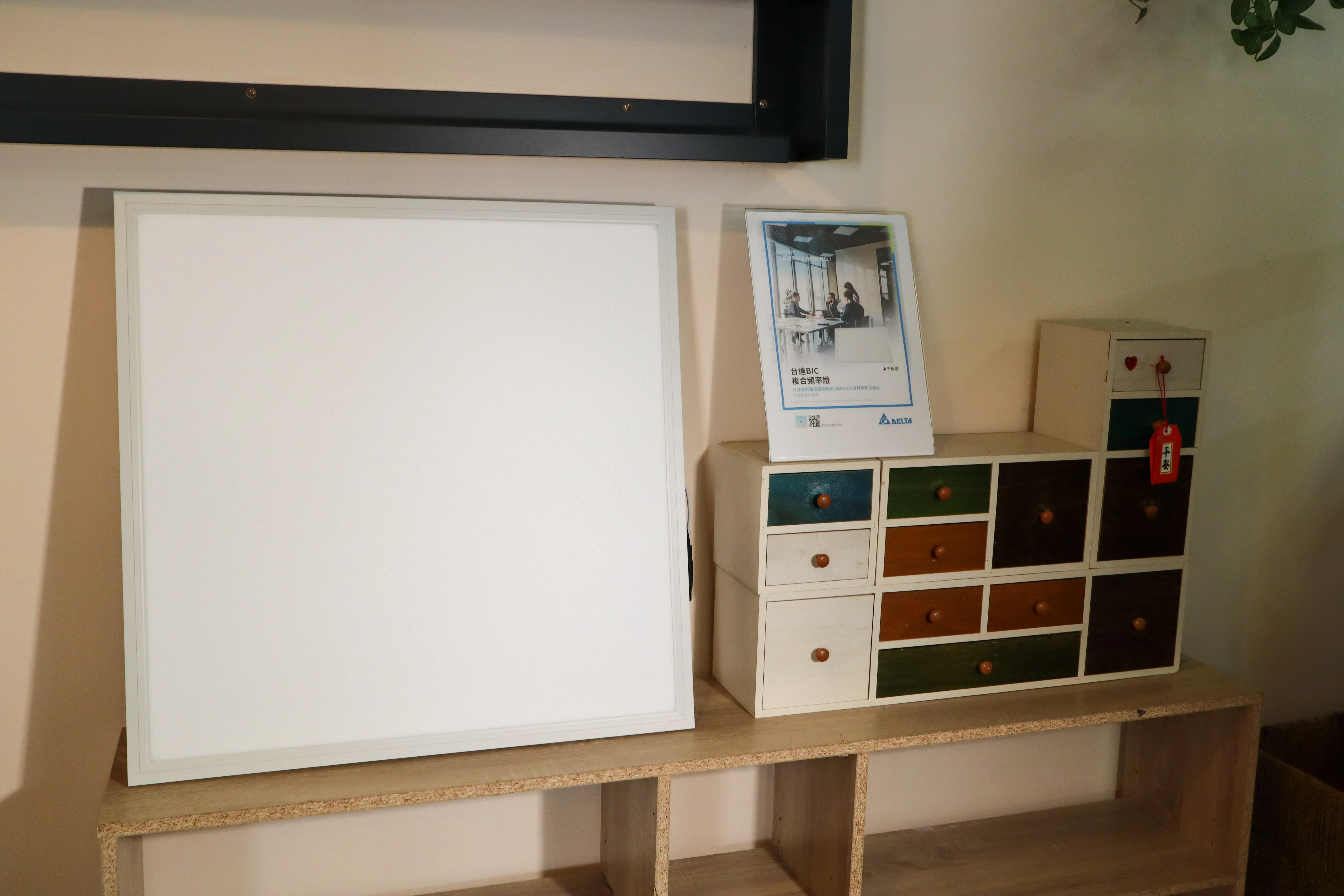 Premium Delta M+ Remote Control Commercial Flat Panel Led Lights Modern Flat And Drop Ceiling Flat Led Light Panel