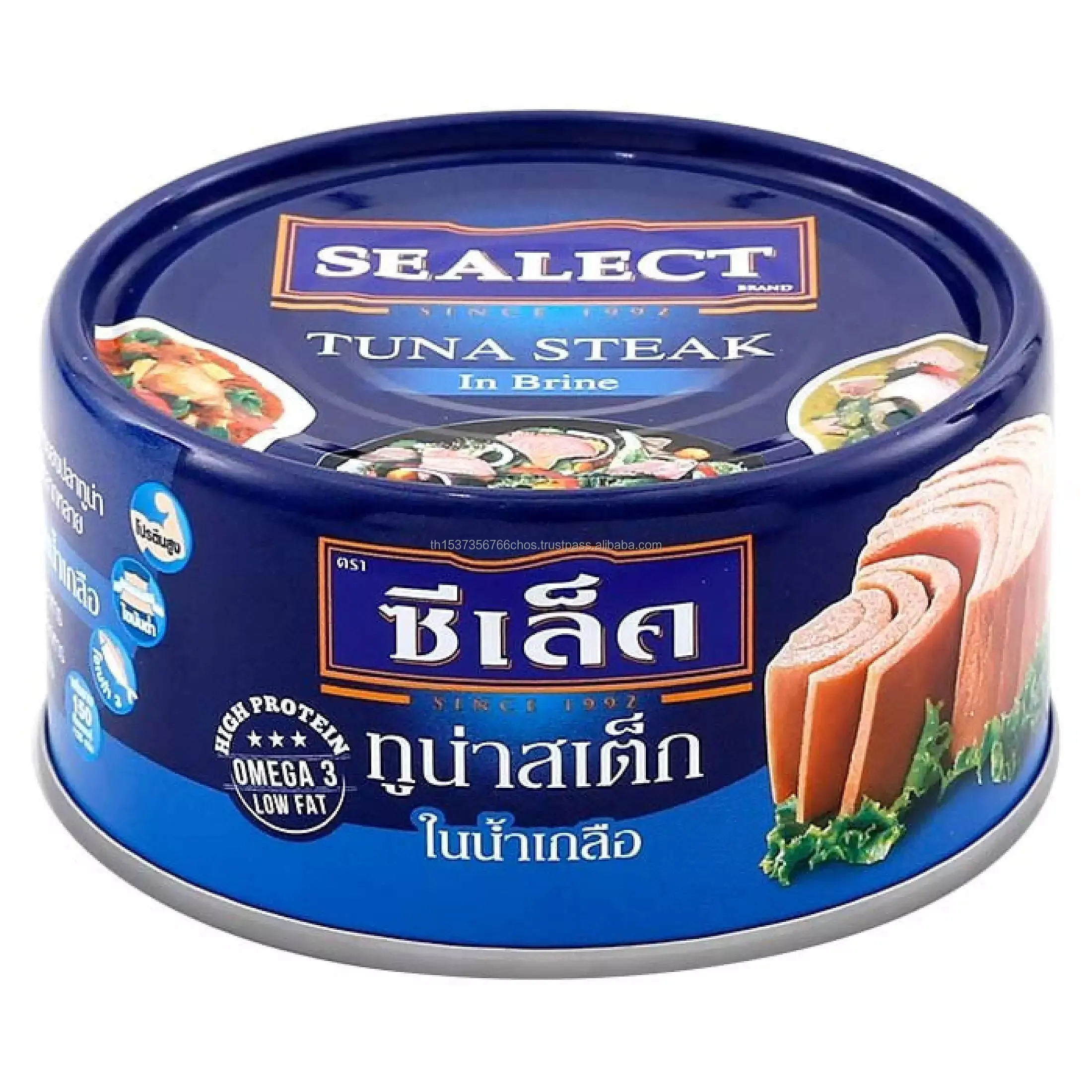 Sealect Tuna Steak In Brine Water