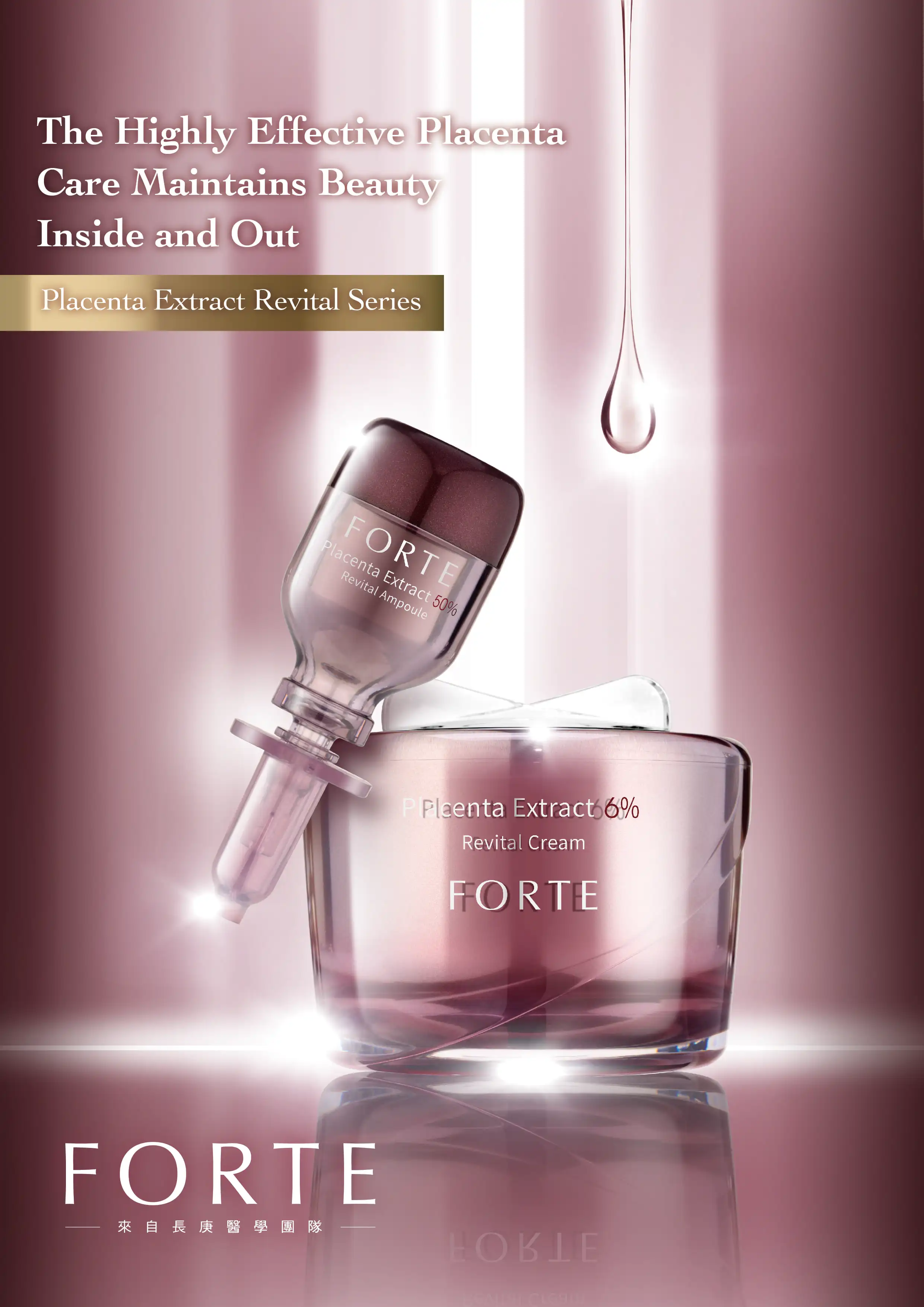 High Quality skincare Placenta Extract Revital Ampoule 5g*10btl