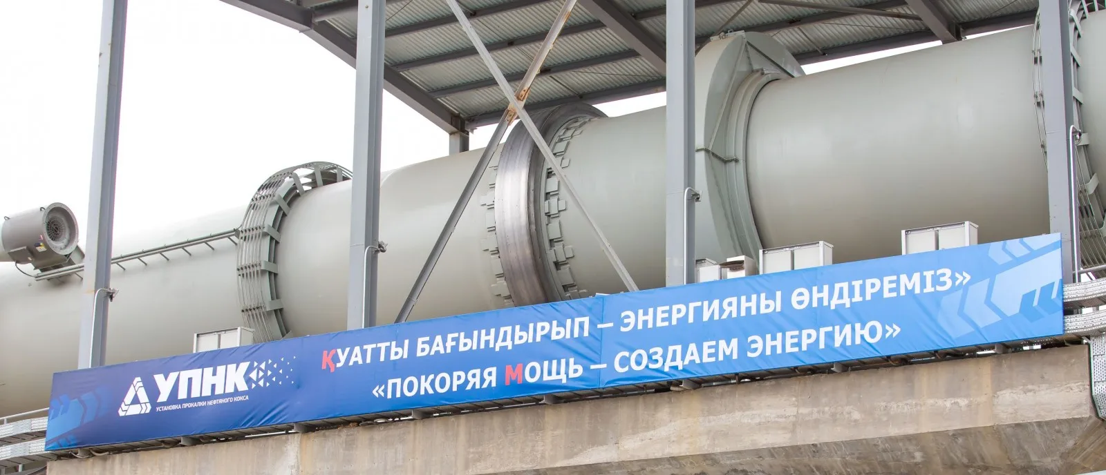 Metallurgical Coke CPC GP Calcined Petroleum Coke Steel Making Raw Material CPC For Foundry Industry