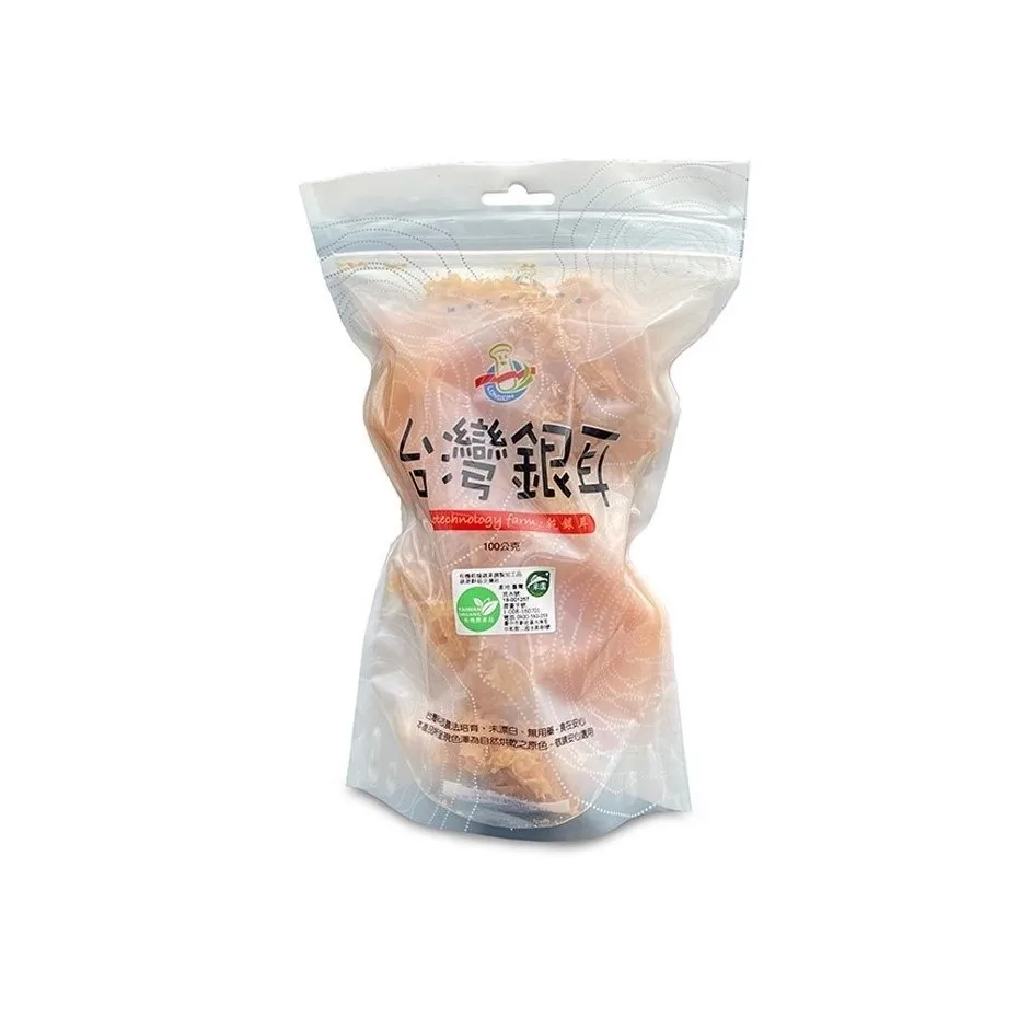 Pure flavorful succulent dried wood ear fungus