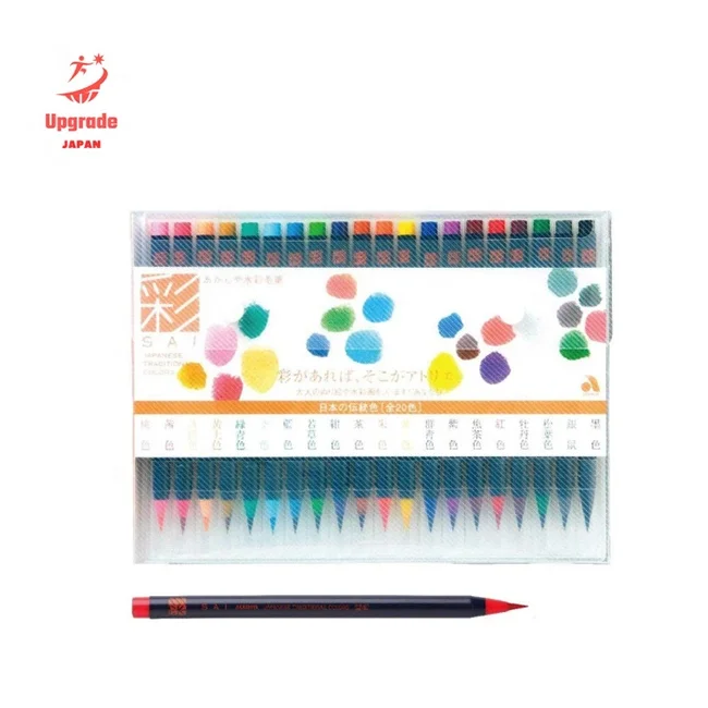 Japanese Watercolor Brush Pen Stationery Precision Excellence Creative Mastery Lettering