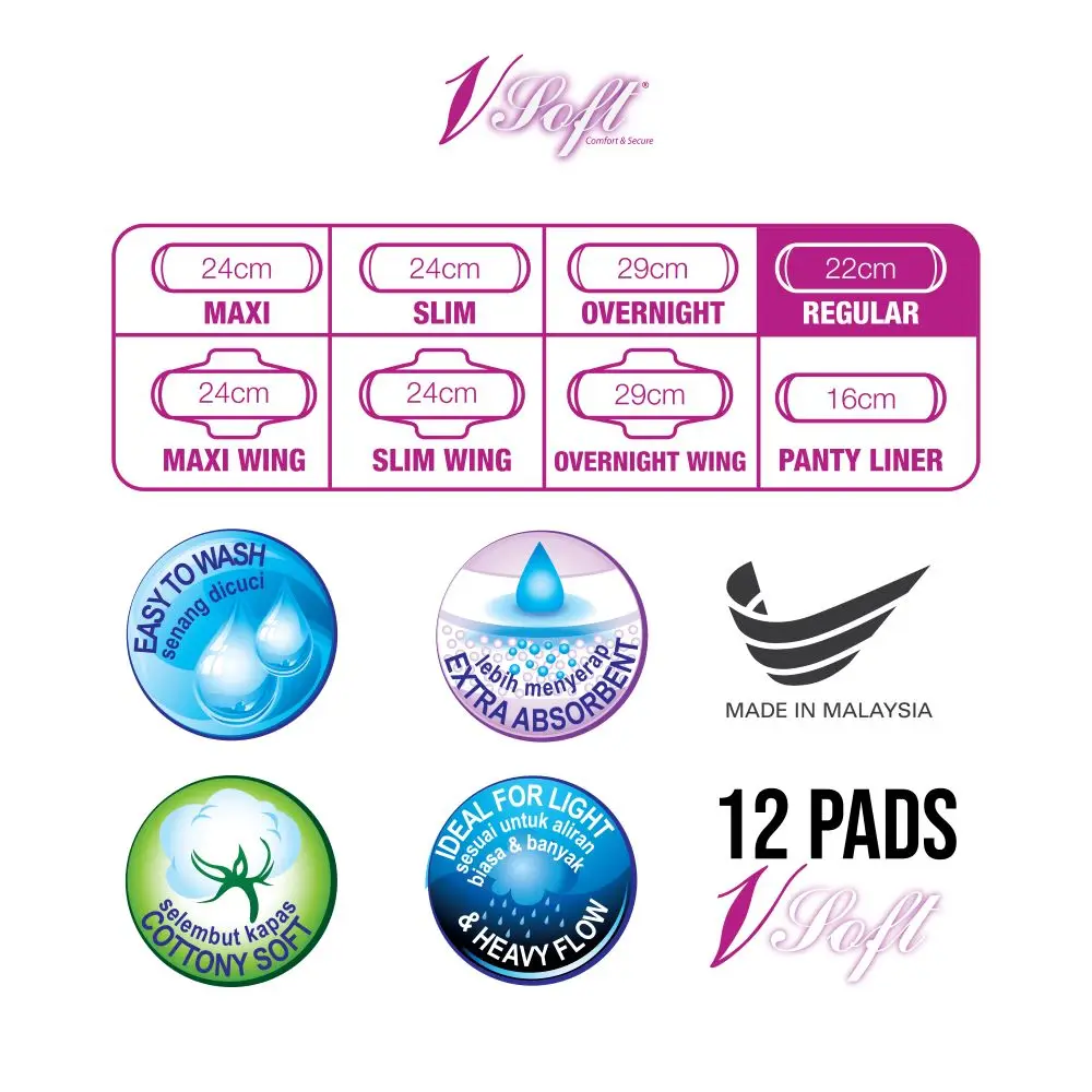 Best Quality OEM ODM Vsoft Sanitary Napkin Soft & Comfortable Round Ends Ideal for Light and Heavy Flow