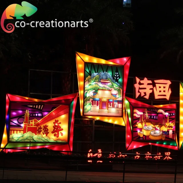 Festival outdoor park decoration silk Halloween theme lantern