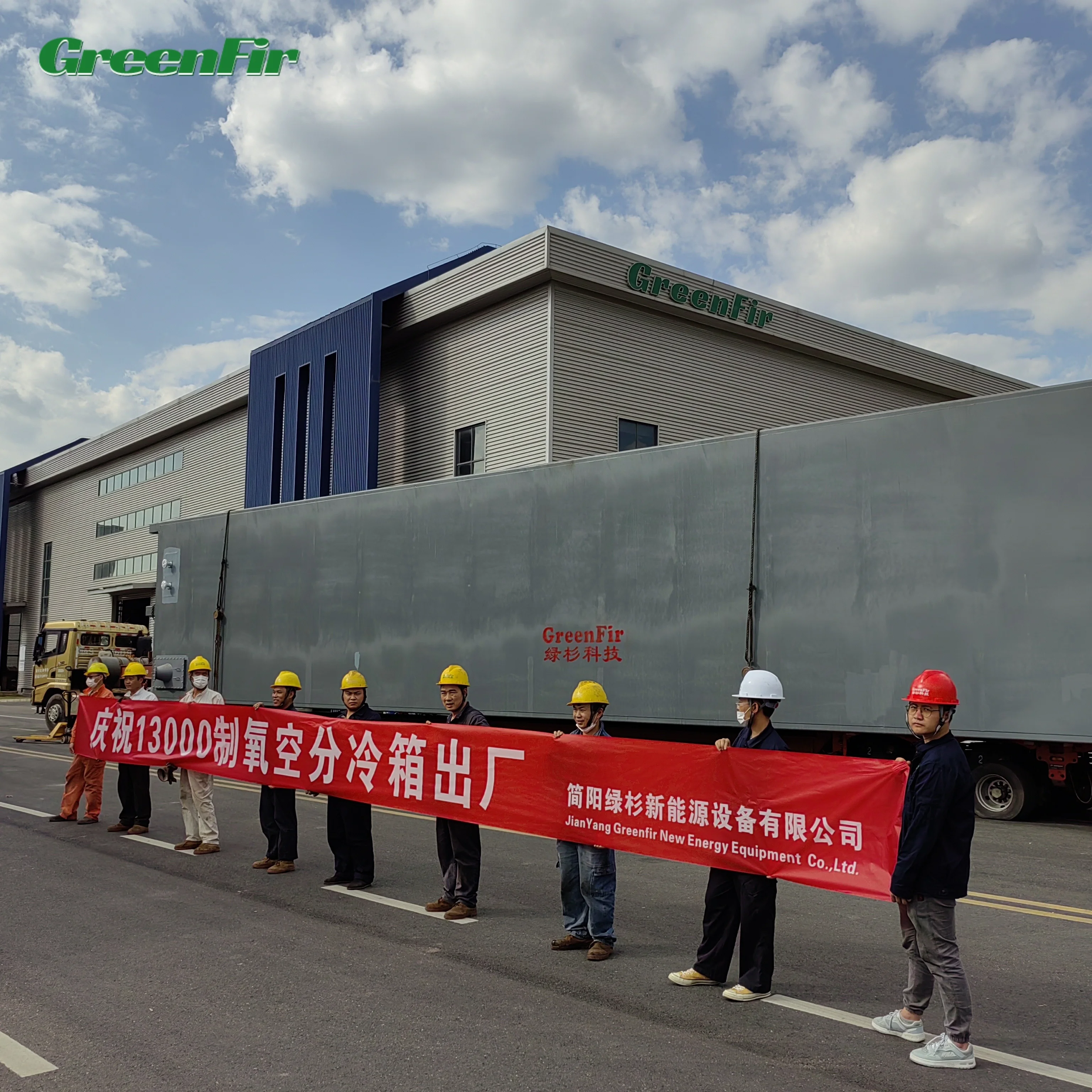 Cryogenic air separation unit to produce oxygen, nitrogen, argon with compact design and high efficiency in plant operation