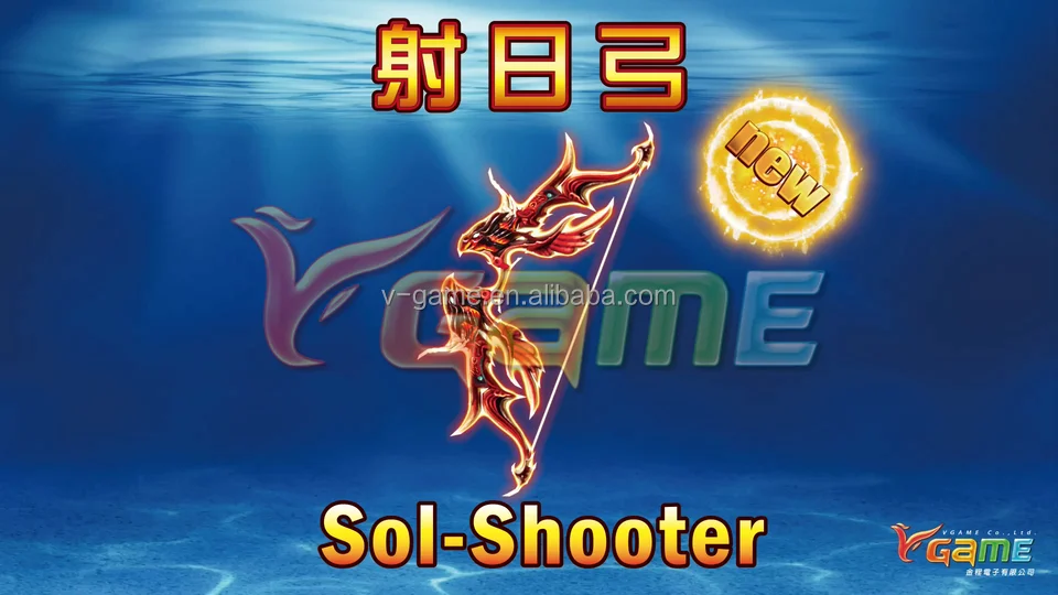 VGAME Shark Dance 19.png