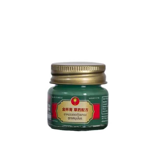Golden Cup Balm 12g Topical Ointment Treat Bruises and Muscle Aches Herbal FormulaProduct of Thailand Thai Traditional Massage