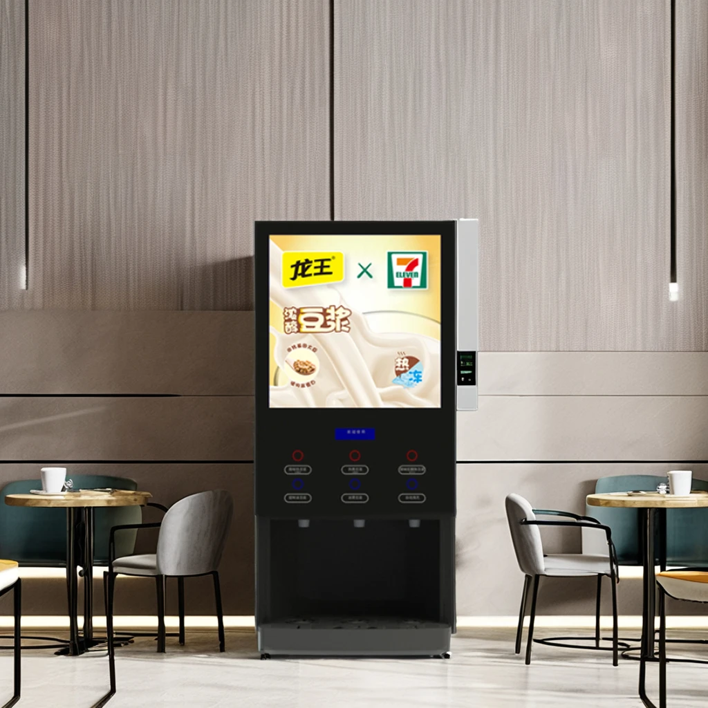 Commercial Automatic Espresso Electric Smart Coffee Roaster Maker Machine Instant Coffee Bean To Cup Vending Machine