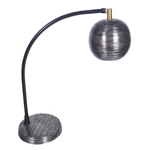 DESIGNER ADJUSTABLE LAMP