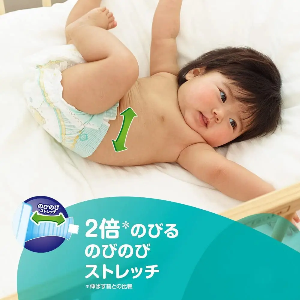 Pampers Pants XXL size 36 Pieces 4 Packs Diapers Wholesale Made in Japan Disposable Nappy  in Bulk