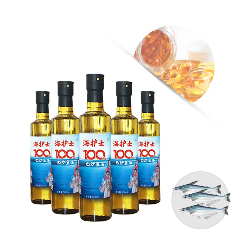 Manufacturers Selling Import  Natural Imported Cooking Pangasius Fish Oil (WHATSAPP+86 15851802490)