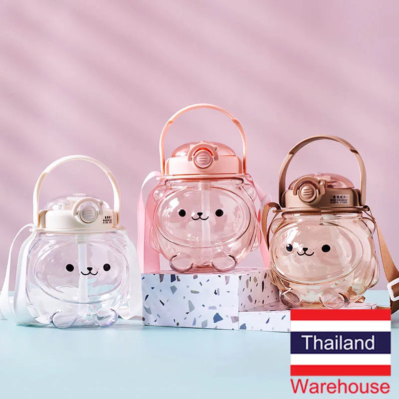 Пластиковая чашка для воды с мультяшным медведем