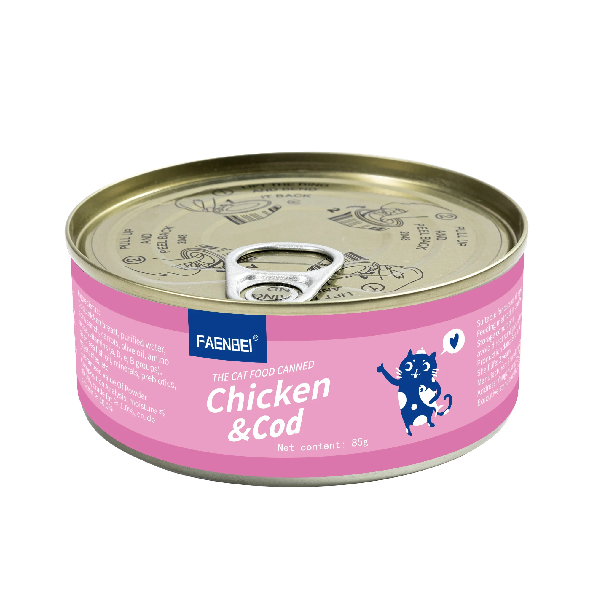 High Quality Cat Food Wet Cat Treats Snacks Canned Food