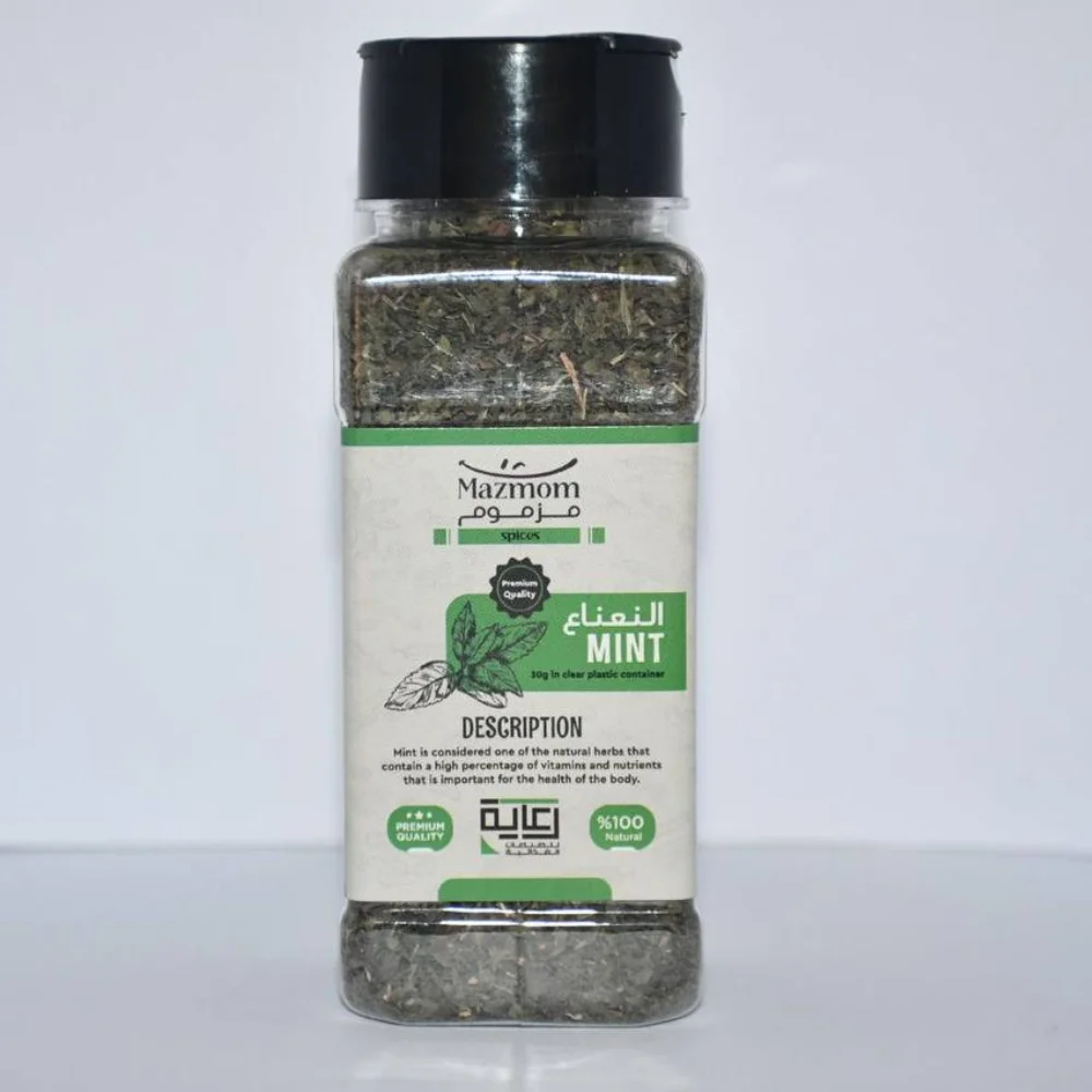 Best Quality Dry Mint and Free Samples In Plastic Storage Box Container OEM Spices Ground Powdered or Seeds