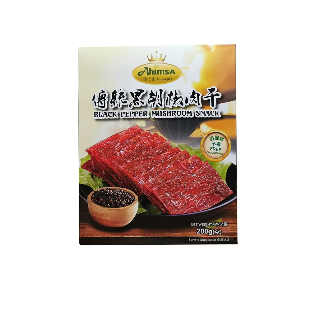 Ahimsa Black Pepper Mushroom Snack [Vegan/Vegetarian/Plant-based Jerky-Black Pepper] Ready-to-eat Spicy Vegetable Snacks