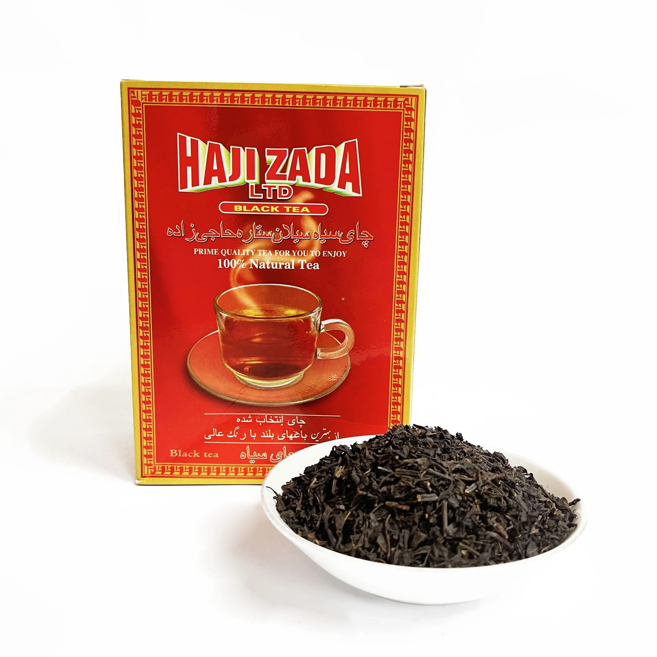 Вьетнамский черный чай OPA 3501, оптовая продажа, хорошее качество, новый урожай 2021