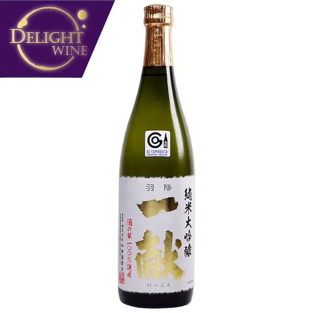 Sakenohana высокое качество Junmai Daiginjo популярный японский сакэ напитки для вина 720 мл в
