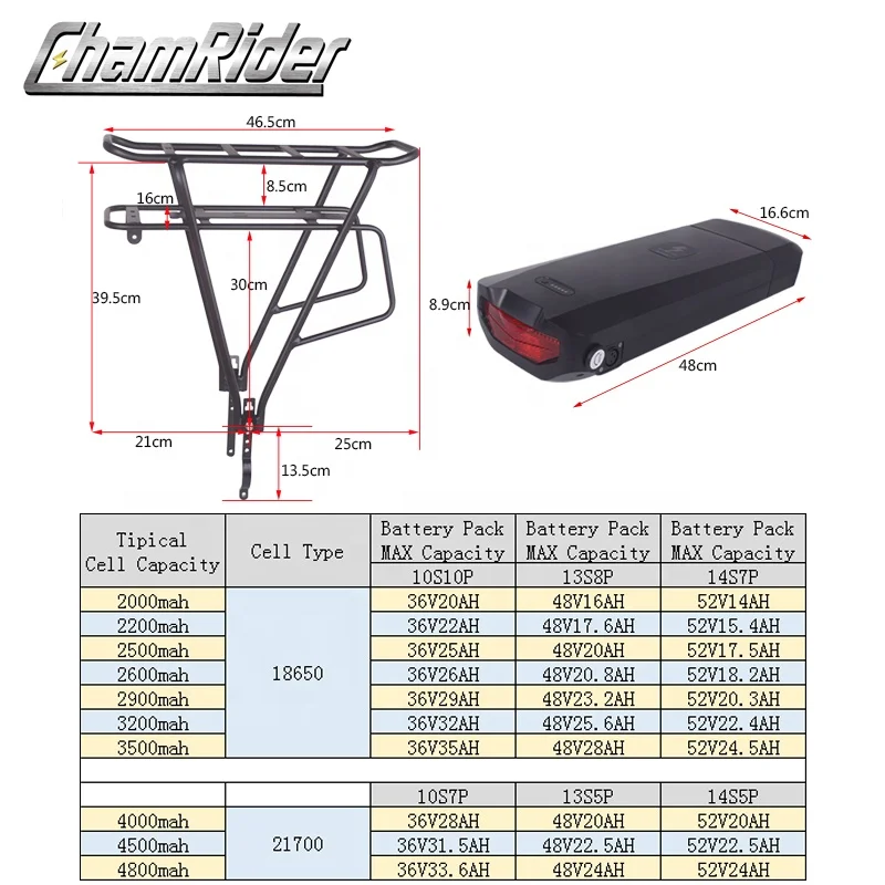 Chamrider SSE-078 литий-ионный аккумулятор 36/48/52v 20/24/30ah 27 5 дюймов 700C Электрический велосипед Автомобильный багажник для велосипеда фара электровелосипеда