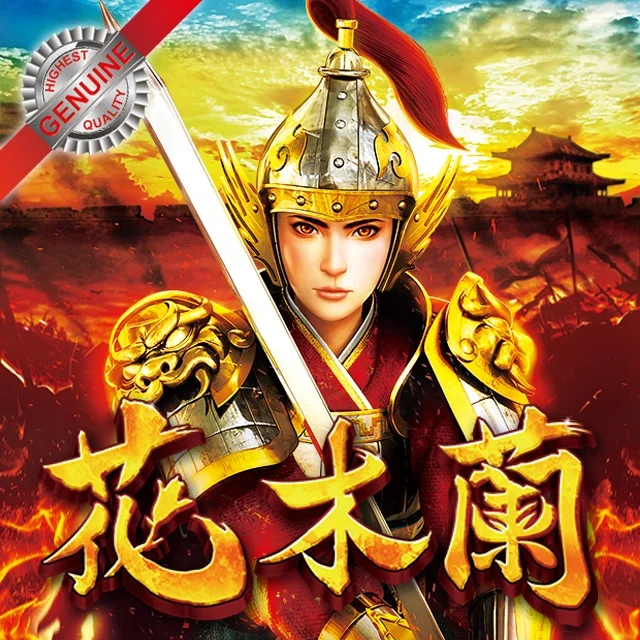 Taiwan american machine bonus entertainment online game board