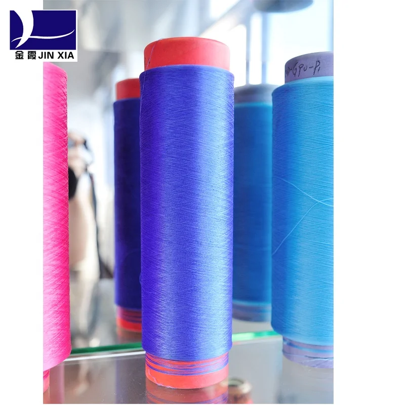 Free sample 600D 192F 288F Knitting polyester textured yarn dope dyed polyester dty yarn