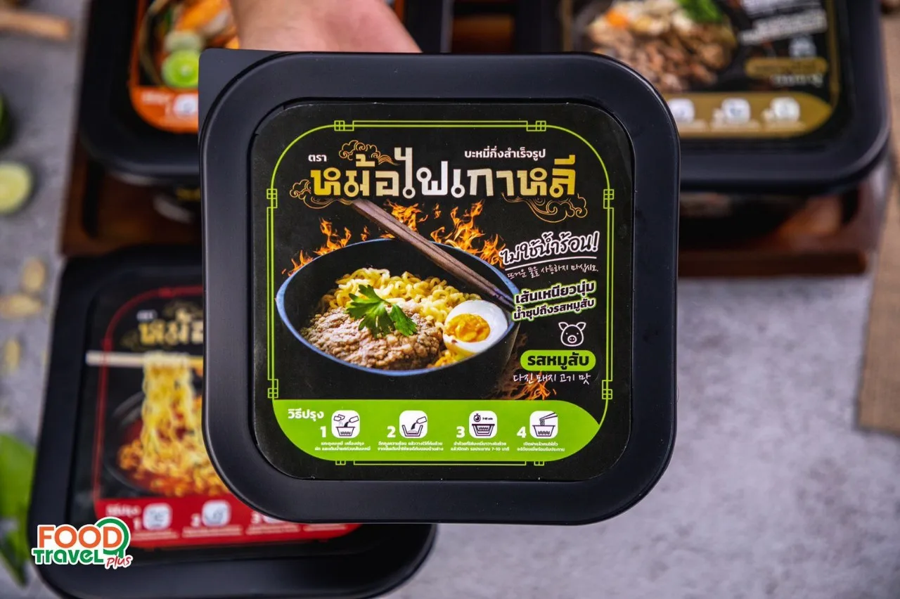 Ready to Eat Thailand Food Minced Pork Instant Noodles Hot Pot Cup With HACCP Certification