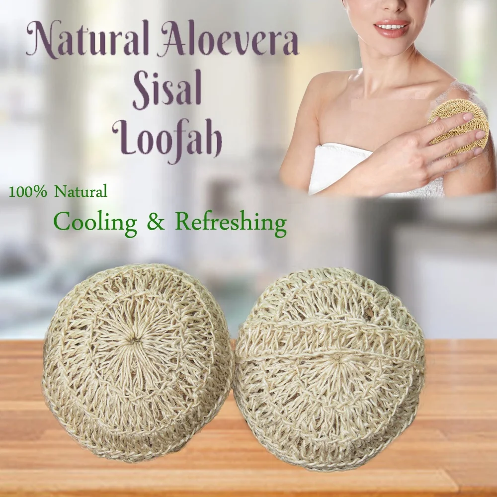100% ручная работа Aloevera Sisal губка для тела отшелушивающий скребок