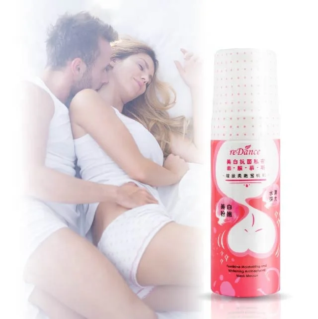 feminine wash FREE SAMPLE whitening soap probiotics natural vaginal wash