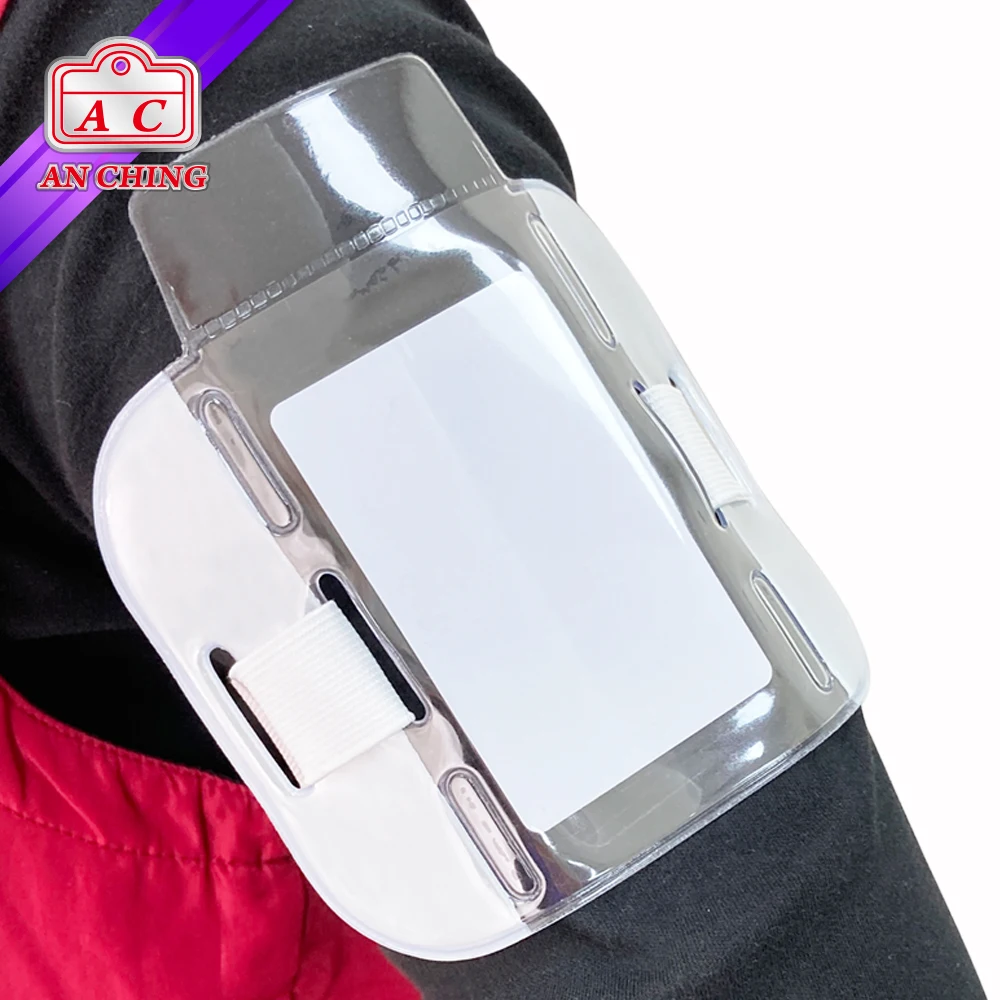 White ID Card Holder Badge Armband