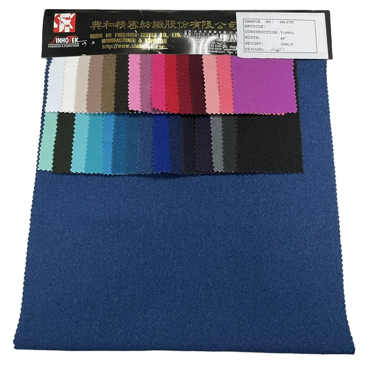 SH-6005-ткань, оптовые поставщики, оптовая продажа тканей