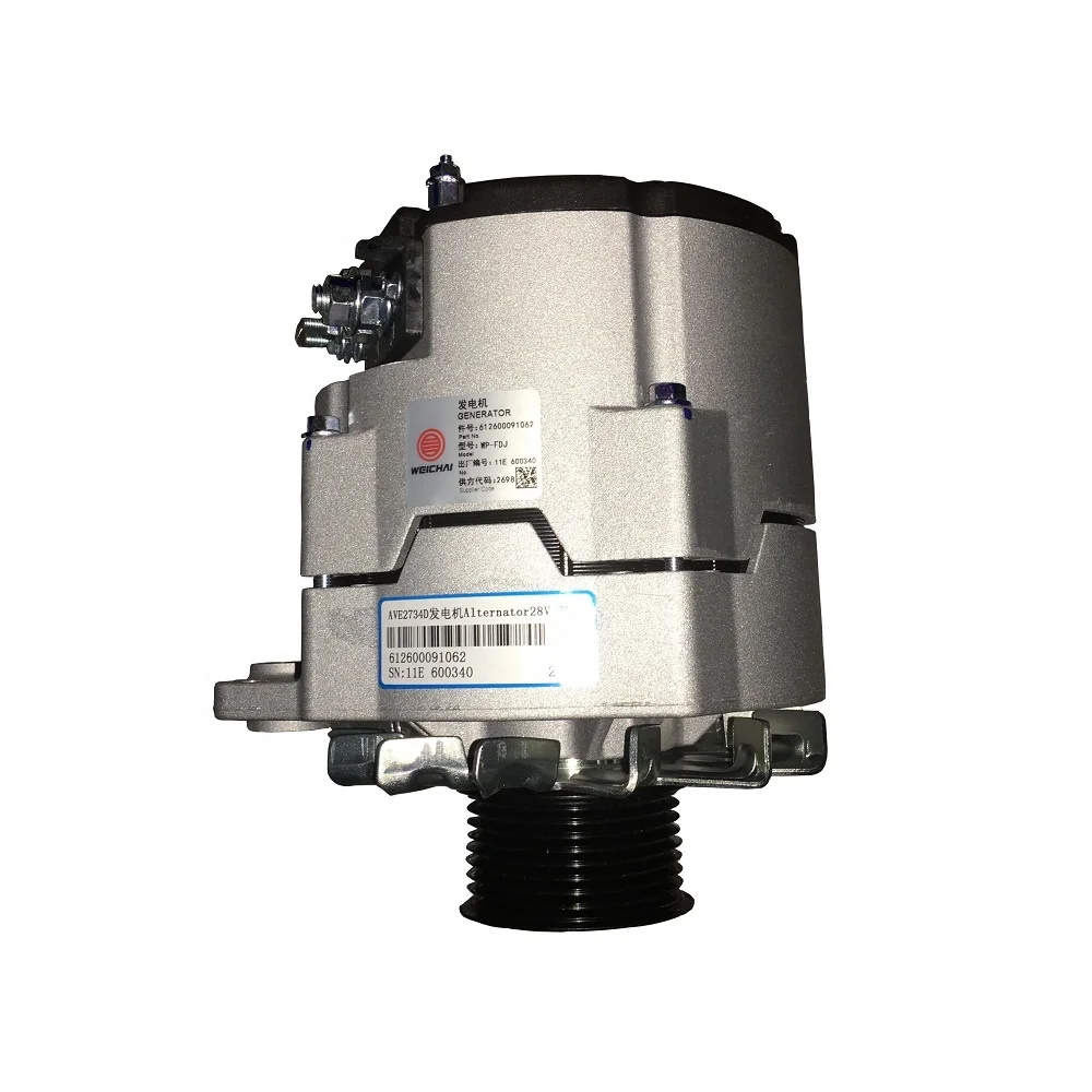 612600091062  Hot Selling Sinotruck howo truck  engine parts alternator with lowest sinotruk price