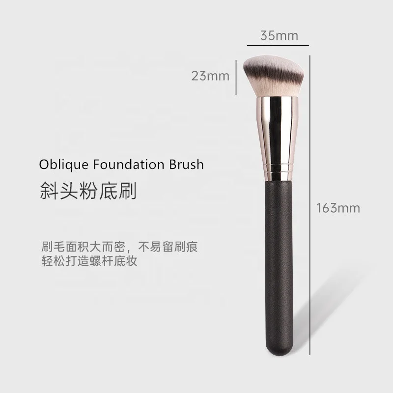 3 piece Detail Concealer Brush Set Luxury Wood Handle Soft brush Makeup Tool Kit