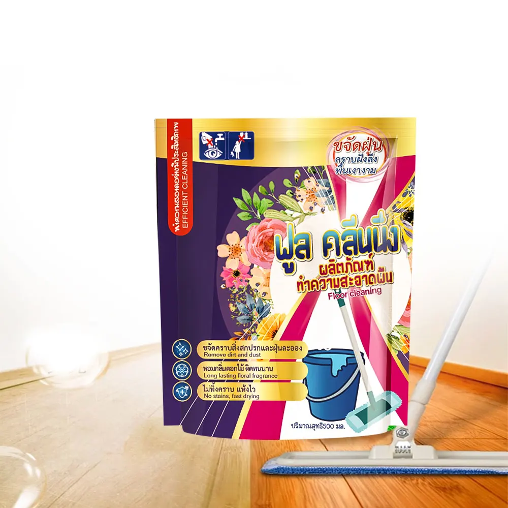 HOT Floor Cleaner Natural essence bag package Floor cleaner Removes stains The fragrance preserves the floor