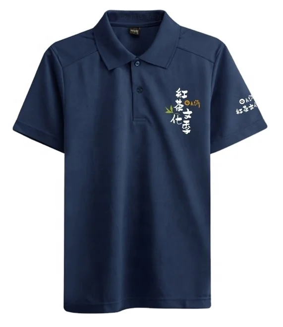 custom 100% polyester apparel premium sublimation printing polo shirts unisex Polo T Shirt work shirts