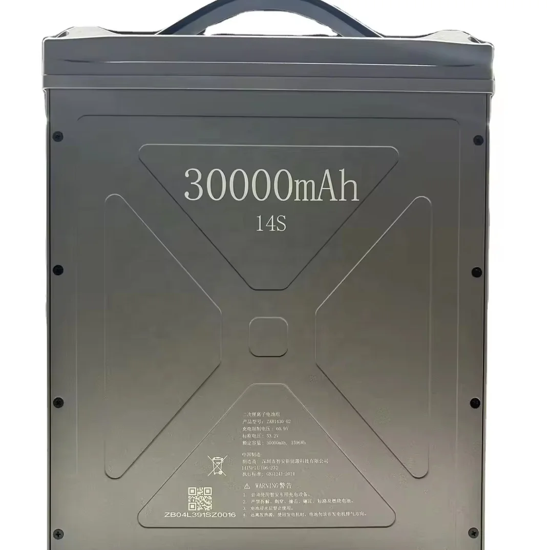 Умная литиевая батарея Zhi Ann 14S30Ah 53,2 В, DHL FEDEX OEM для сельскохозяйственного дрона