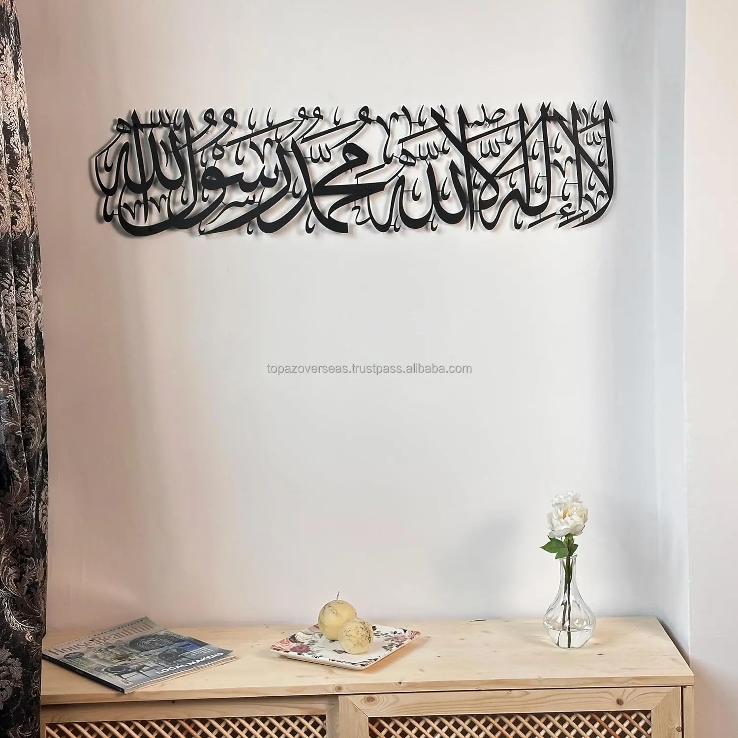 First Kalima Metal Islamic Wall Art islamic wall frames