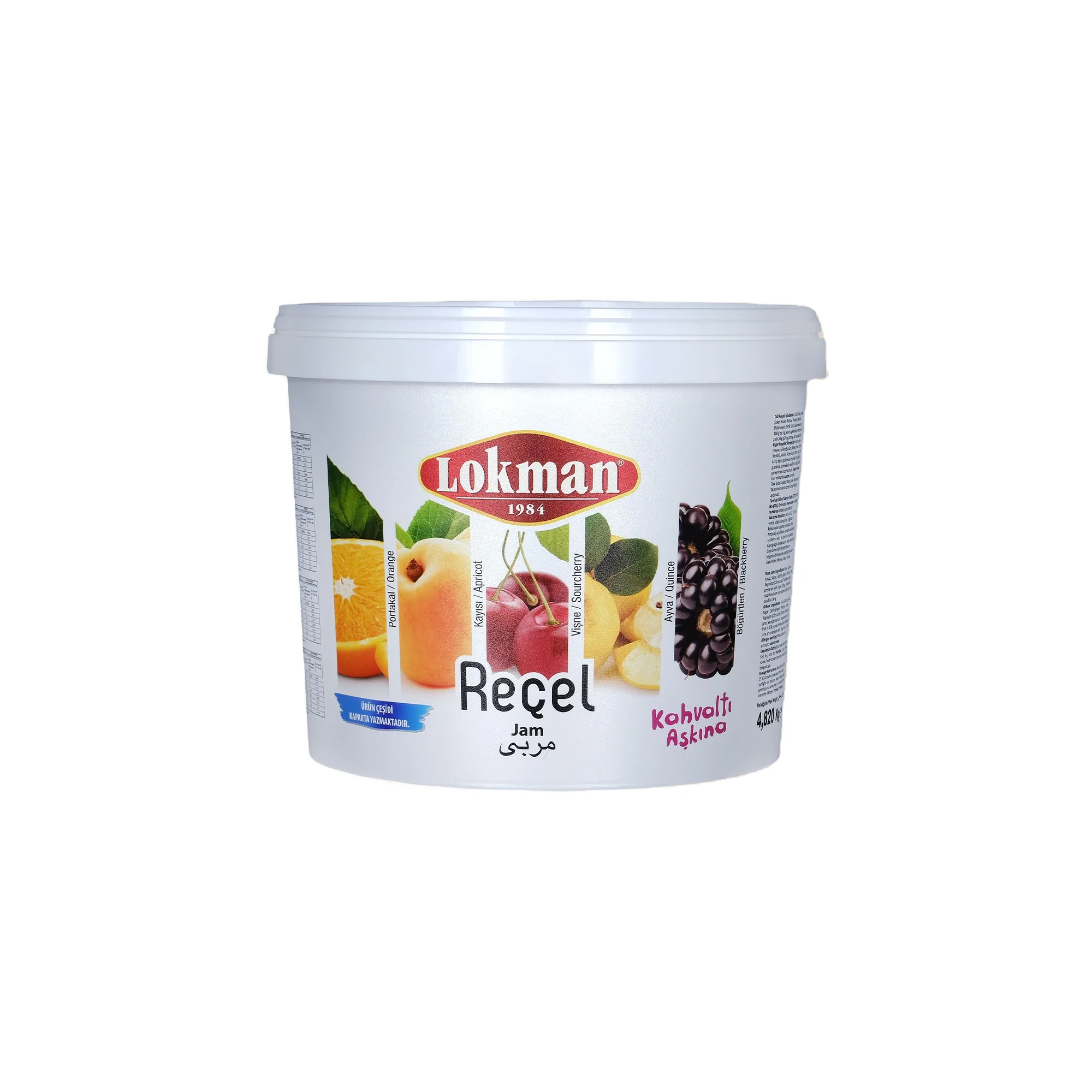 4.82 Bucket Catering  35% - 45% Rate Strawberry, Orange, Fig,  Apricot, Cherry, Carrot, Rose, Quince Jam