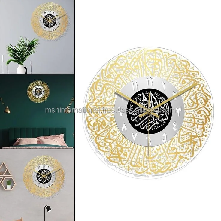 2023 New Eid Home Decor Wall Clock Islamic Clock Islamic Prayer Times for Muslim Ramadan Decor Luxury Wall Clock for Home