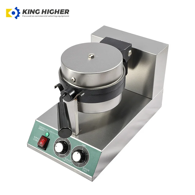 Hot Sales Commercial UFO Burger Maker Machine Electric Gelato Panini Press for Snacks New Model