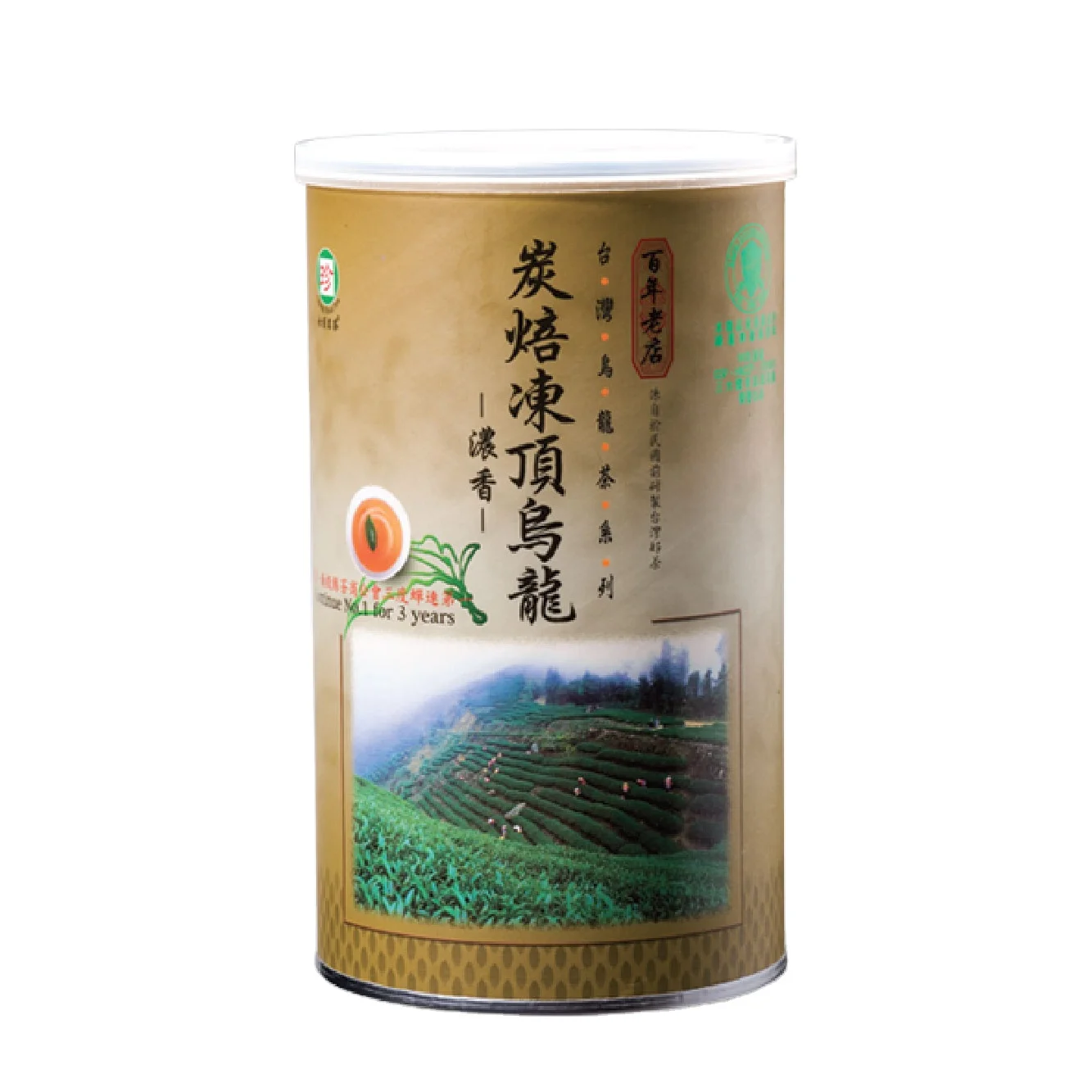 
wholeesale Taiwan Chang Shun Roasted Donding Oolong 300g tea tea set 