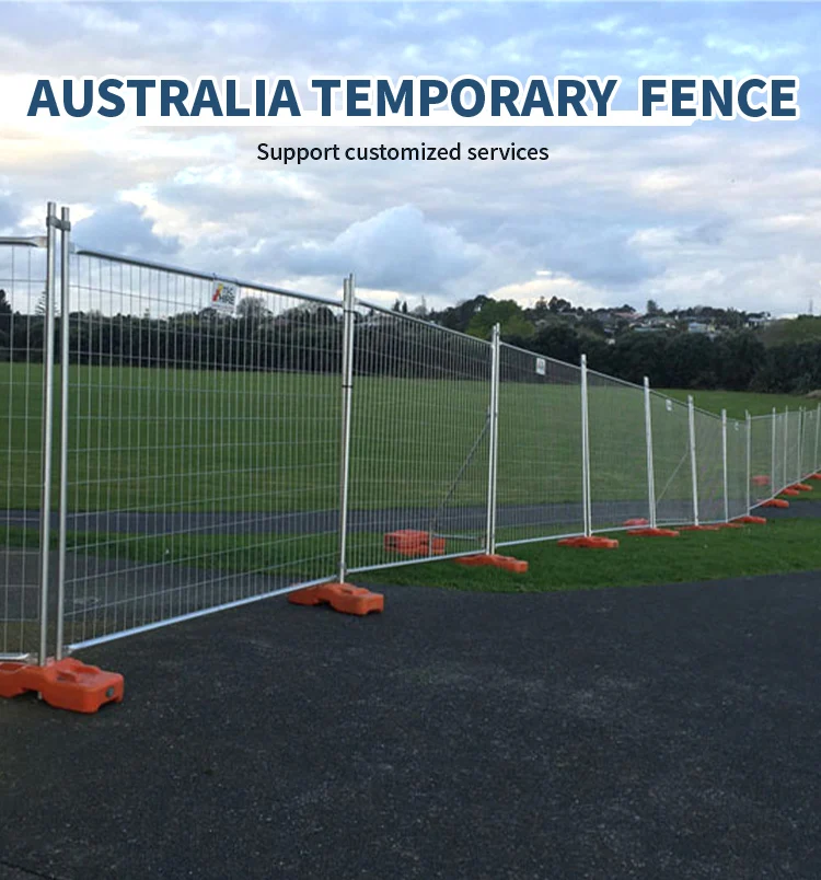Hot sale heras fencing construction site australia temporary fence panels for sale