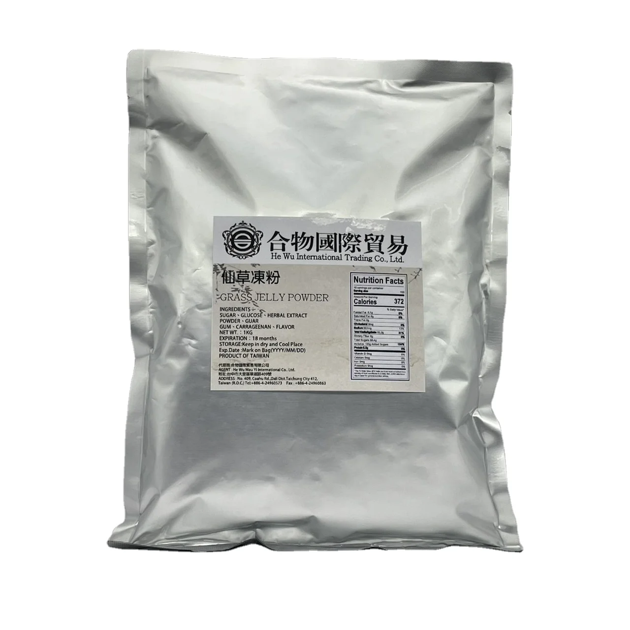 Bubble Tea Supplier Tea Beverage Gradient Powder Origin Type Life Product ISO