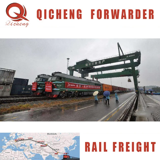 UK shipping agent Professional railway transport to UK FBA Amazon China DDP door to door rail freight forwarder China