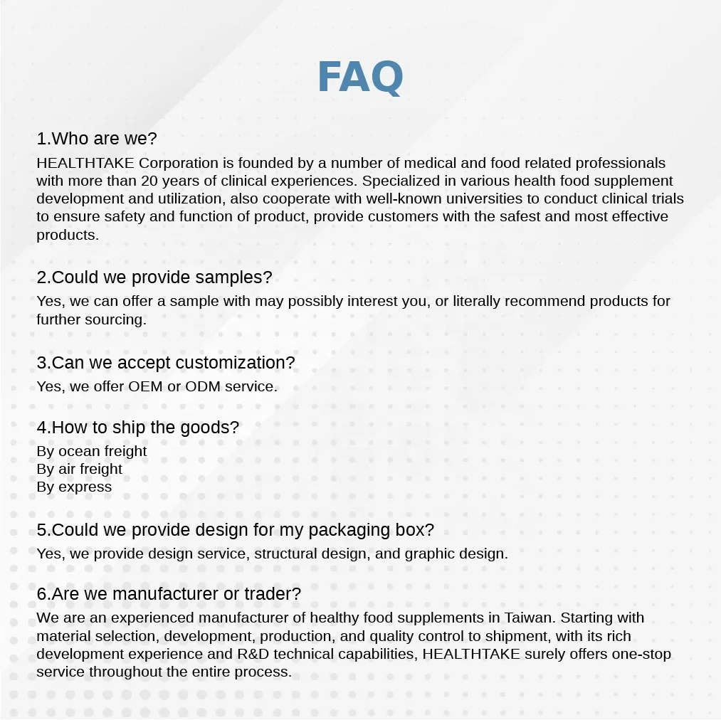 (ODM/OEM) соевый порошок для брожения желудка для улучшения здоровья желудка