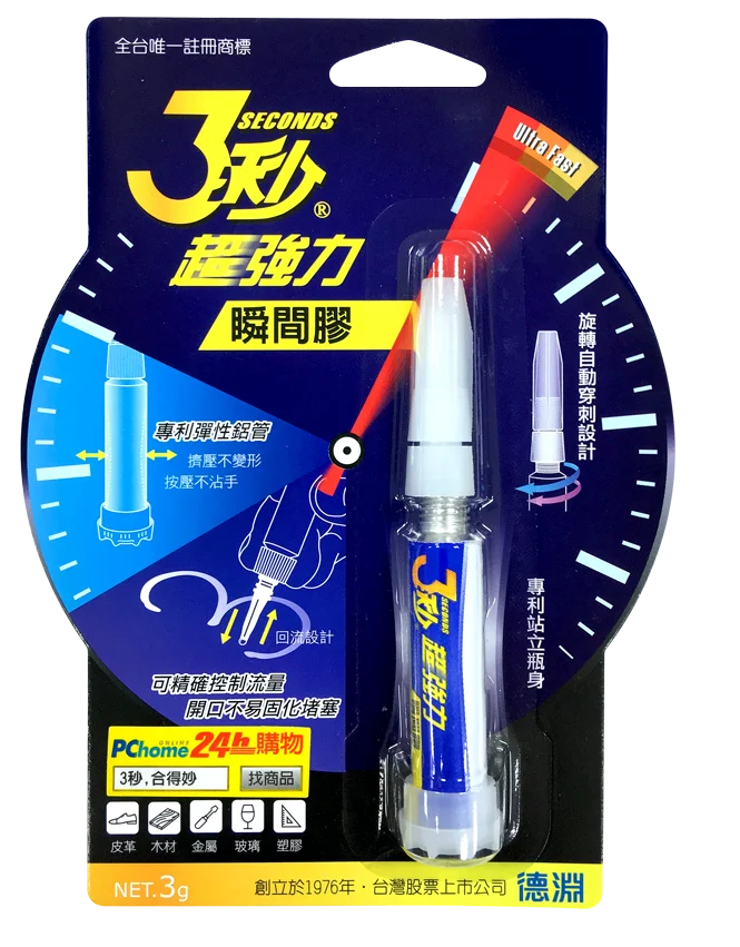 Factory Direct Price Quick Drying Super Glue Cyanoacrylate